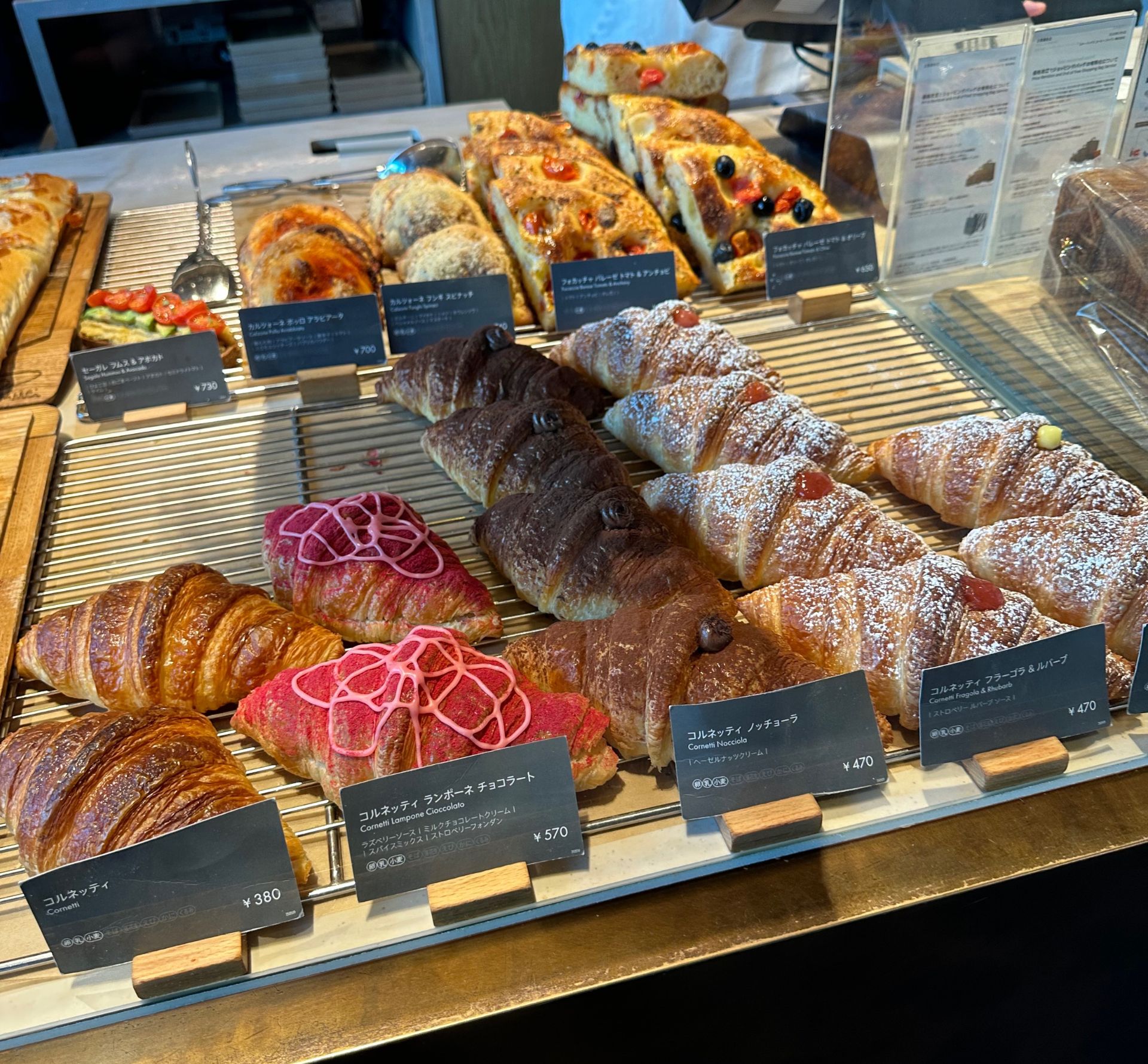 中目黒スタバ。というか、Princiプリンチのスイーツを紹介していく!